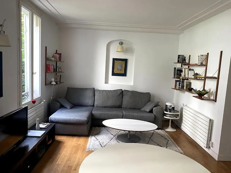 Apartment Tour Eiffel - Appartement Avec Jardin Paris